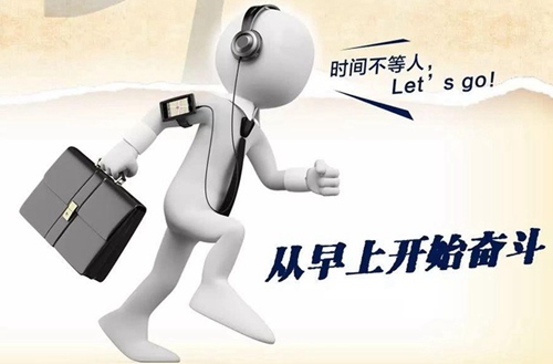 2023乐山民办技工学校有哪些 乐山民办技工学校名单一览表