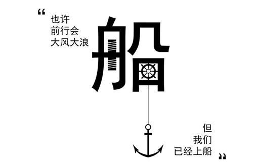 2023年电子技术应用专业杭州哪个职业学校好