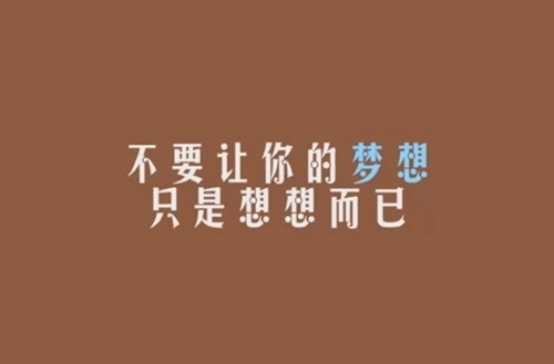 广东2023年什么中专学校比较好