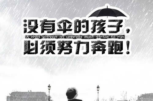 金华2023年读工程造价专业去哪所学校好