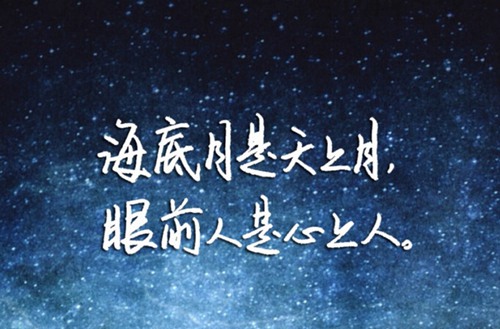 嘉兴2023年哪个中专学校的汽车运用与维修专业好