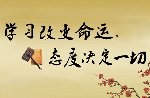 2023襄樊职业中学有哪些 襄樊职业中学名单一览表