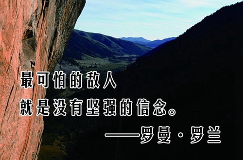黔西南计算机应用中职学校排名榜（最新）