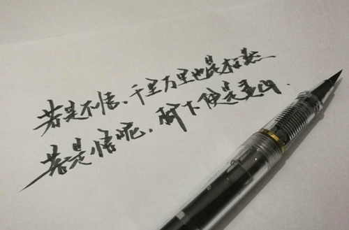 2023吉林公办中专学校有哪些 吉林公办中专学校名单一览表