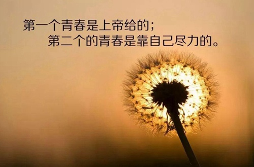 2023武威民办技工学校有哪些 武威民办技工学校名单一览表
