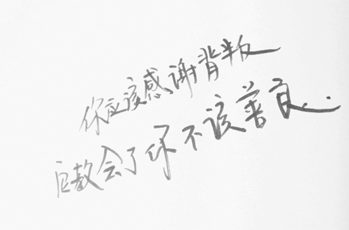 2023天水职业中学有哪些 天水职业中学名单一览表