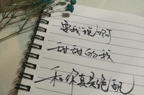 河北2023年女孩子读中专读什么好