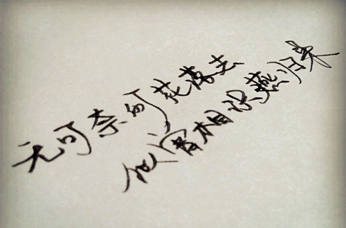 杭州2023年有汽车运用与维修专业的职业学校有哪些