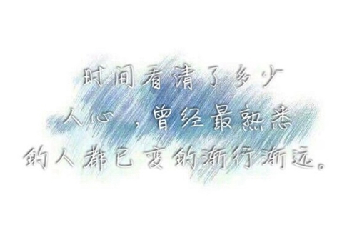 2023年计算机平台设计专业温州哪个中专学校好