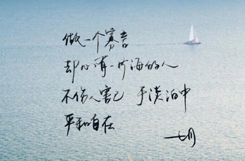 2023甘南公办职教中心有哪些  甘南公办职教中心名单一览表