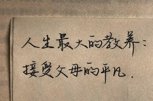 2023年建筑工程技术专业嘉兴哪个中专学校好