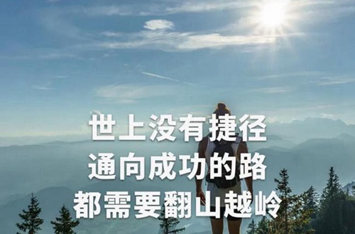 2023晋城公办职业中学有哪些 晋城公办职业中学名单一览表