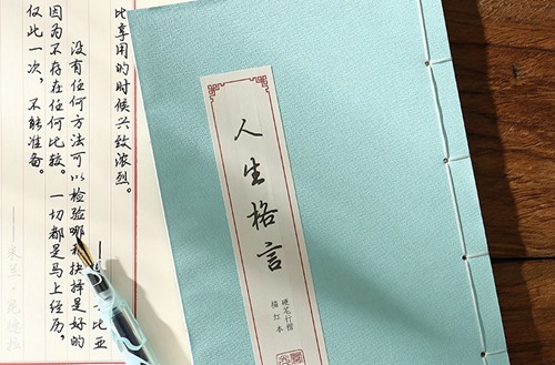2023绵阳民办职教中心有哪些  绵阳民办职教中心名单一览表