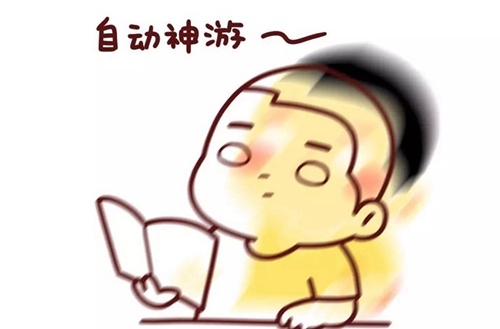 金华2023年开设数控加工专业的技工学校有哪些