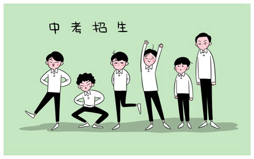 2023河北公办职业中学有哪些 河北公办职业中学名单一览表