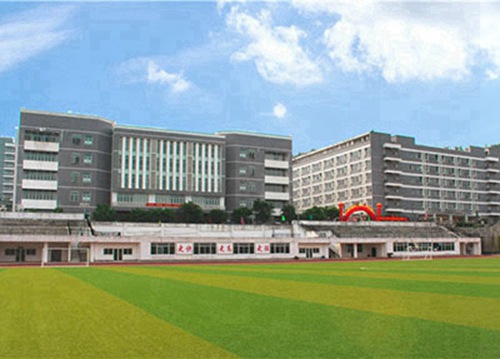 西安2023年读变配电运行与维护专业去哪所学校好